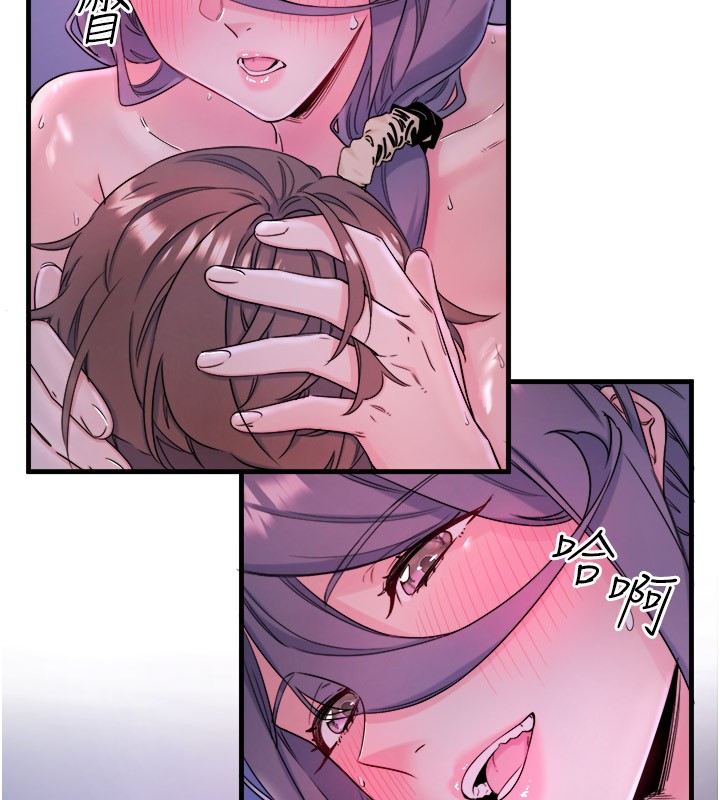 第9话-奋发向上的学生-秘密温泉:混汤旅馆-Kirishima Yozakura,WUYOU（第13张）