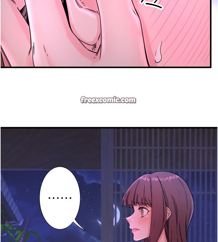 第9话-奋发向上的学生-秘密温泉:混汤旅馆-Kirishima Yozakura,WUYOU（第16张）