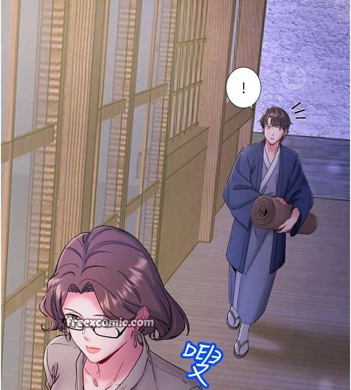 第11话-我也想&hellip;和他做看看-秘密温泉:混汤旅馆-Kirishima Yozakura,WUYOU（第16张）