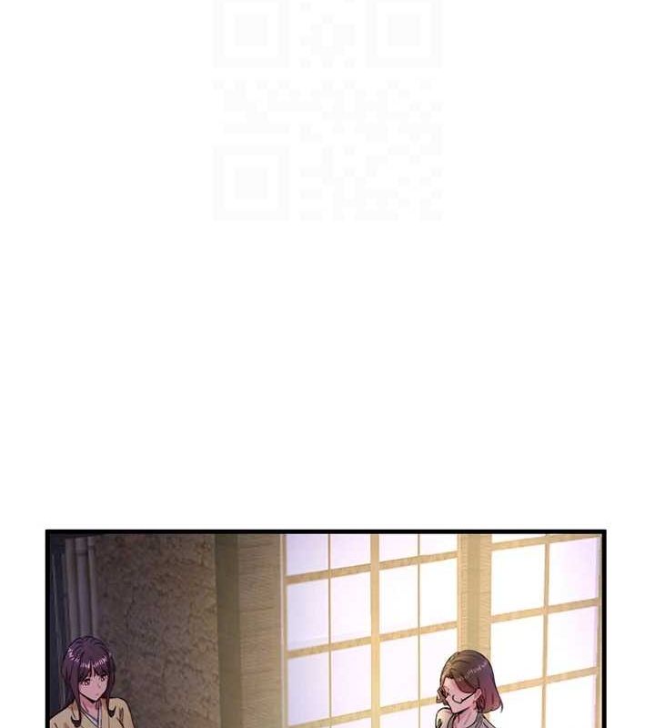 第11话-我也想&hellip;和他做看看-秘密温泉:混汤旅馆-Kirishima Yozakura,WUYOU（第18张）