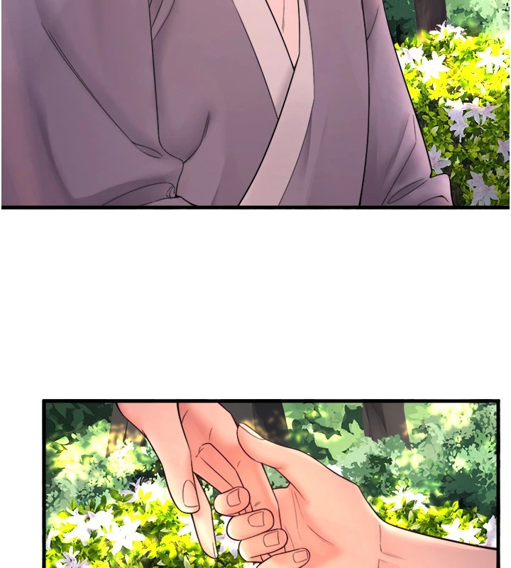 第14话-大胆爱抚的由美-秘密温泉:混汤旅馆-Kirishima Yozakura,WUYOU（第12张）