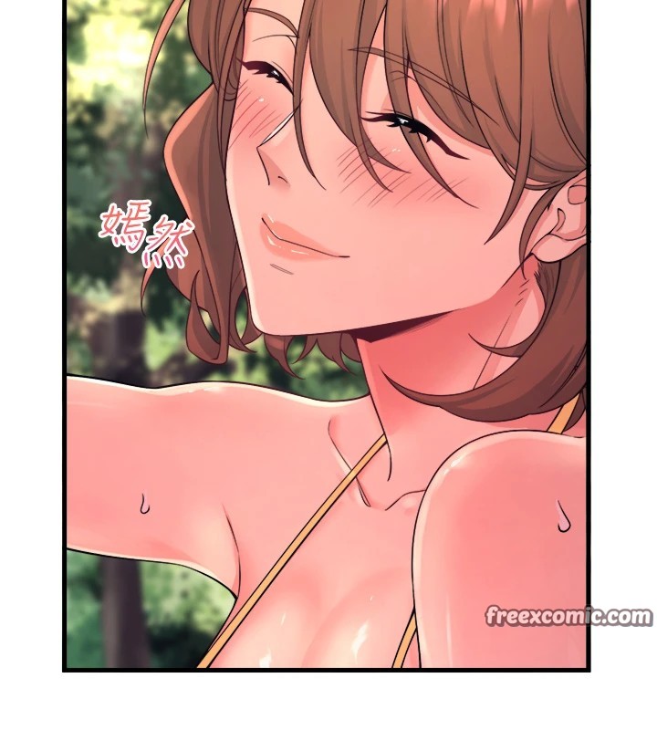 第14话-大胆爱抚的由美-秘密温泉:混汤旅馆-Kirishima Yozakura,WUYOU（第16张）