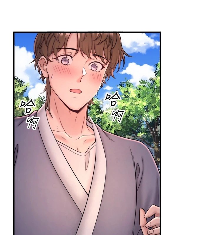 第14话-大胆爱抚的由美-秘密温泉:混汤旅馆-Kirishima Yozakura,WUYOU（第22张）