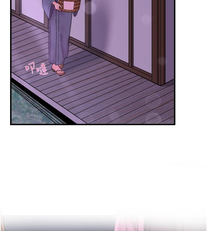 第15话-原来腋下是妳的敏感带-秘密温泉:混汤旅馆-Kirishima Yozakura,WUYOU（第14张）