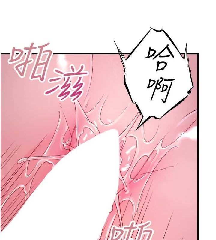 第19话-姐妹争宠-秘密温泉:混汤旅馆-Kirishima Yozakura,WUYOU（第5张）