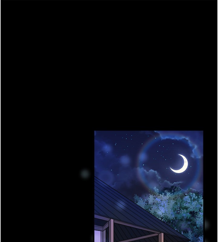 第21话-你就是翔太吗?-秘密温泉:混汤旅馆-Kirishima Yozakura,WUYOU（第1张）