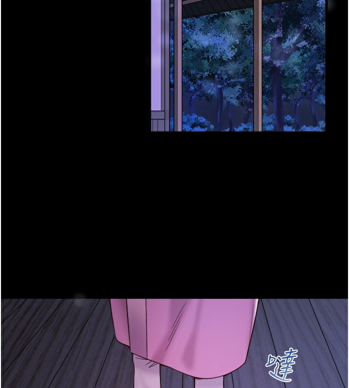 第21话-你就是翔太吗?-秘密温泉:混汤旅馆-Kirishima Yozakura,WUYOU（第2张）