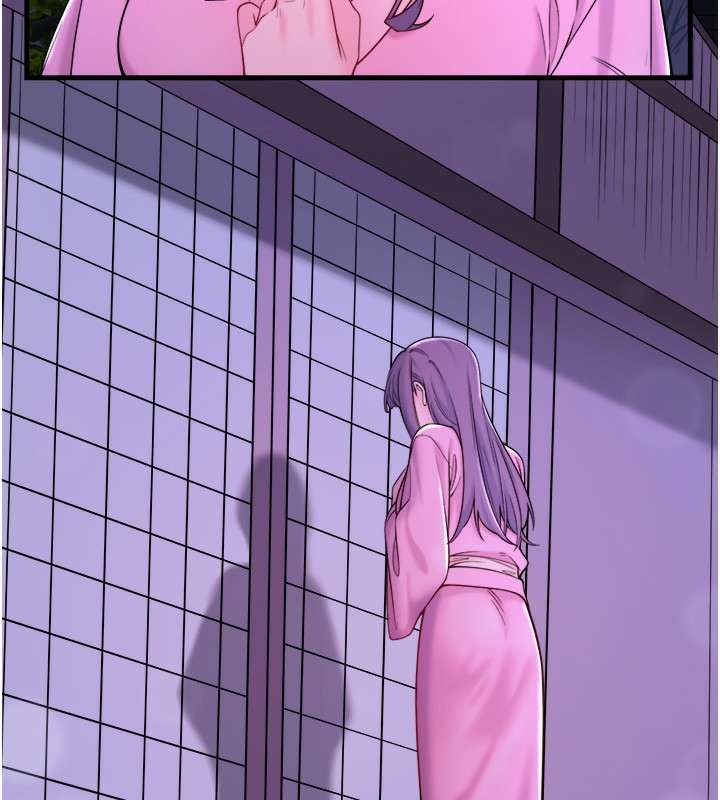 第21话-你就是翔太吗?-秘密温泉:混汤旅馆-Kirishima Yozakura,WUYOU（第7张）