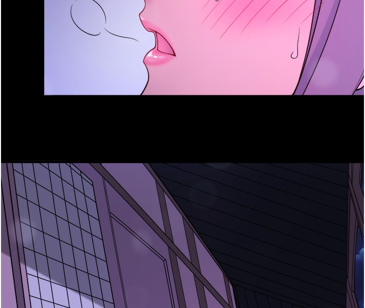 第21话-你就是翔太吗?-秘密温泉:混汤旅馆-Kirishima Yozakura,WUYOU（第9张）