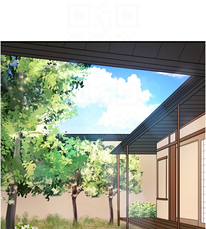 第21话-你就是翔太吗?-秘密温泉:混汤旅馆-Kirishima Yozakura,WUYOU（第17张）