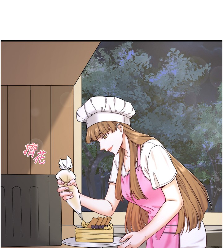 第22话-麻衣是我的了-秘密温泉:混汤旅馆-Kirishima Yozakura,WUYOU（第9张）