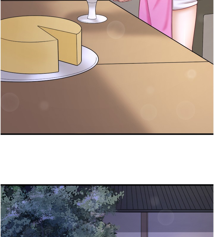 第22话-麻衣是我的了-秘密温泉:混汤旅馆-Kirishima Yozakura,WUYOU（第10张）