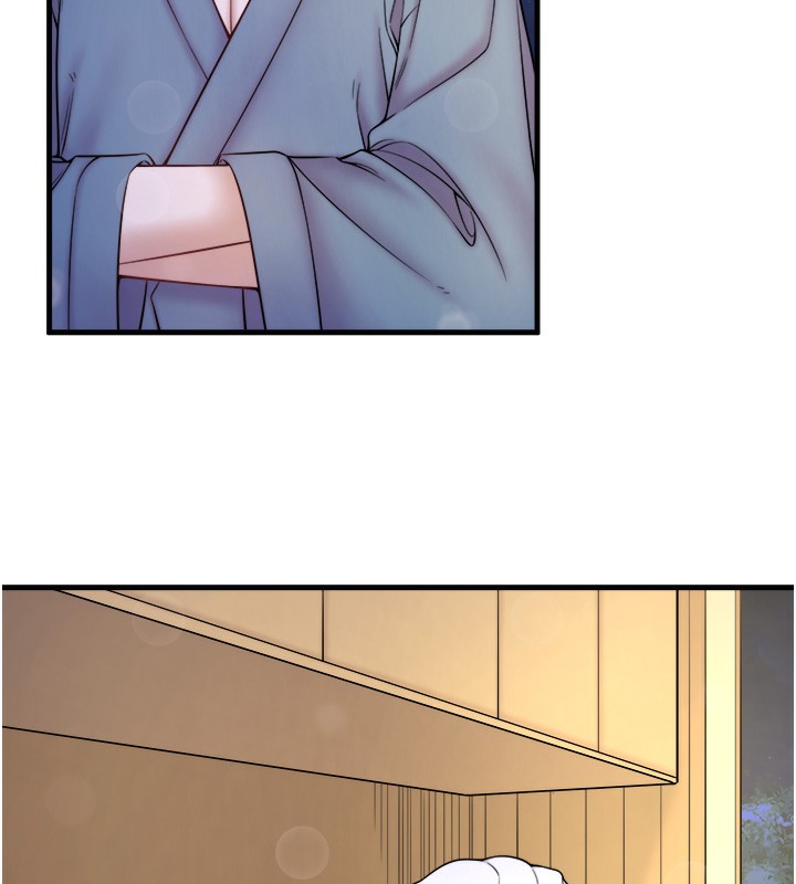 第22话-麻衣是我的了-秘密温泉:混汤旅馆-Kirishima Yozakura,WUYOU（第14张）