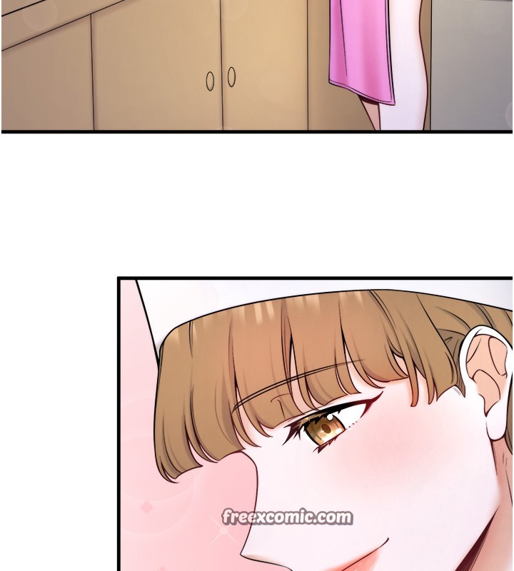 第22话-麻衣是我的了-秘密温泉:混汤旅馆-Kirishima Yozakura,WUYOU（第16张）