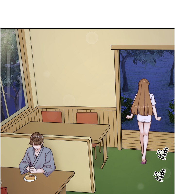 第23话-我来替你解忧-秘密温泉:混汤旅馆-Kirishima Yozakura,WUYOU（第6张）