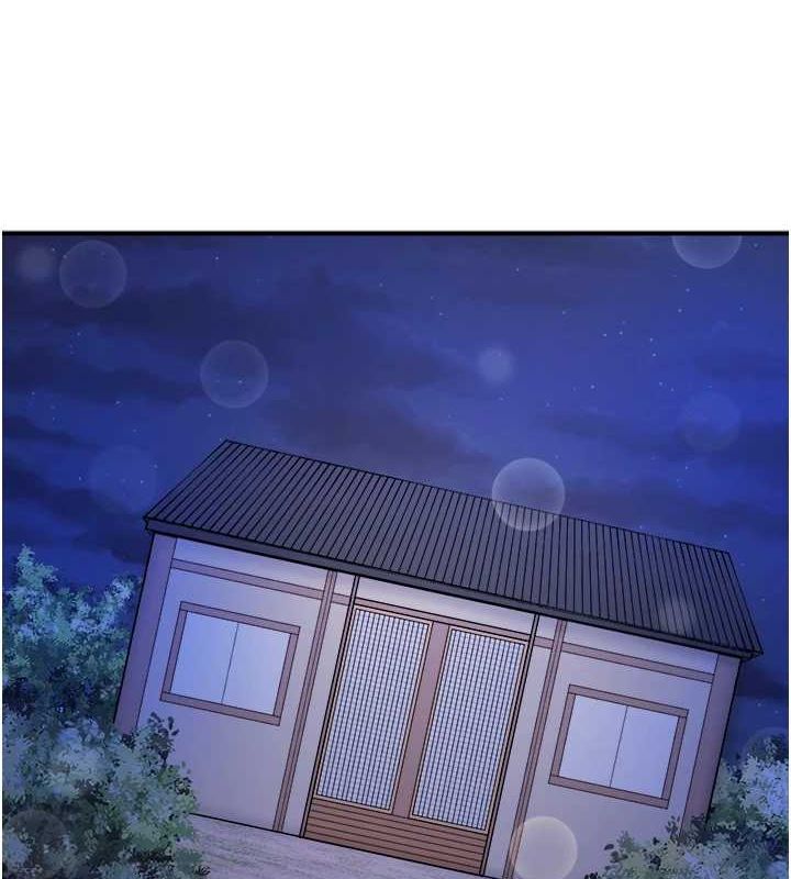 第25话-妳不可以碰麻衣&hellip;!-秘密温泉:混汤旅馆-Kirishima Yozakura,WUYOU（第3张）