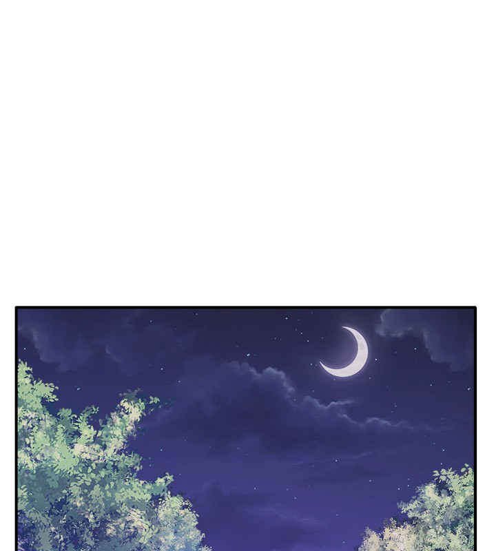 第27话-美咲的必杀技-秘密温泉:混汤旅馆-Kirishima Yozakura,WUYOU（第1张）