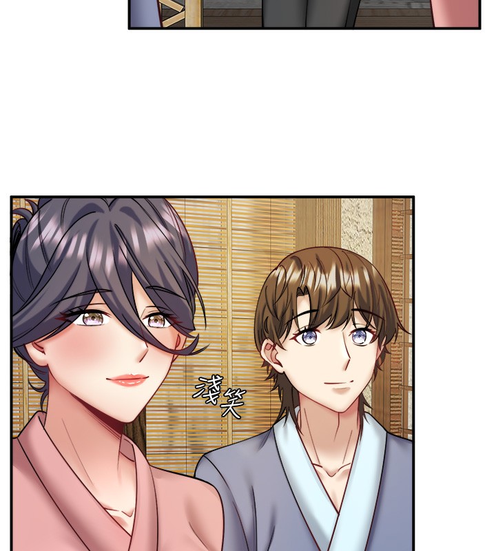 第28话-用你的长项抚慰她-秘密温泉:混汤旅馆-Kirishima Yozakura,WUYOU（第13张）