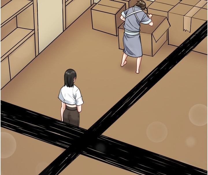 第29话-来自青梅竹马的嫉妒-秘密温泉:混汤旅馆-Kirishima Yozakura,WUYOU（第4张）