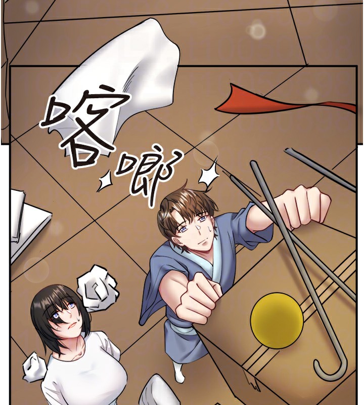 第30话-第一次被颜射的铃-秘密温泉:混汤旅馆-Kirishima Yozakura,WUYOU（第17张）