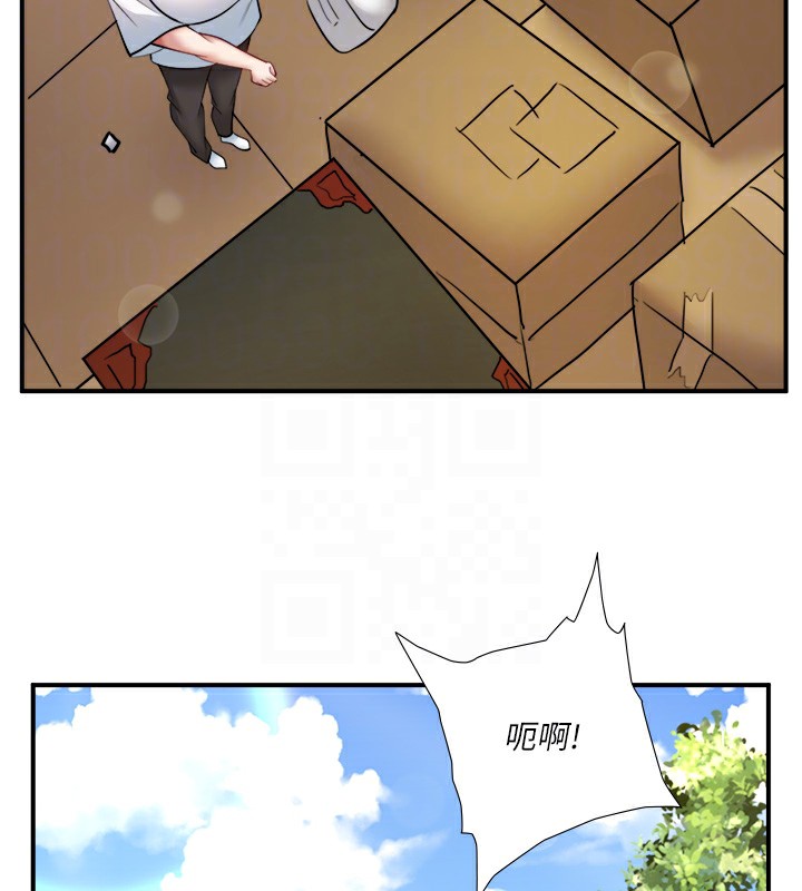 第30话-第一次被颜射的铃-秘密温泉:混汤旅馆-Kirishima Yozakura,WUYOU（第18张）