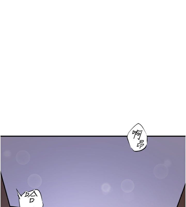 第32话-使处女高潮的舌技-秘密温泉:混汤旅馆-Kirishima Yozakura,WUYOU（第3张）