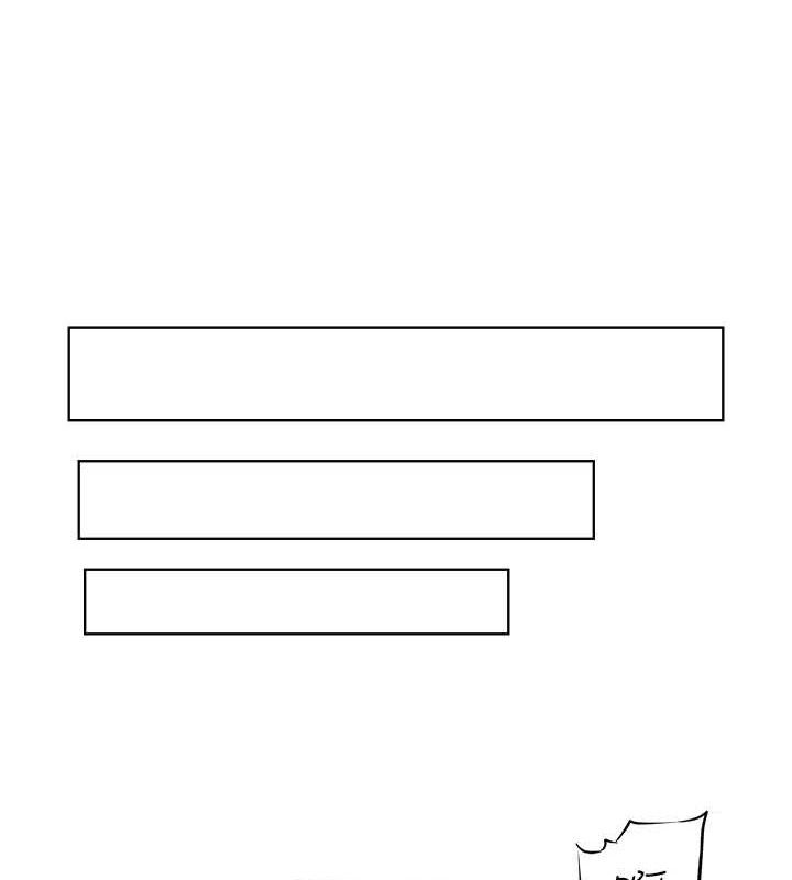 第33话-主动求欢的铃-秘密温泉:混汤旅馆-Kirishima Yozakura,WUYOU（第11张）