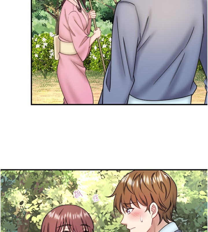 第35话-妳愿意当我的模特儿吗?-秘密温泉:混汤旅馆-Kirishima Yozakura,WUYOU（第3张）