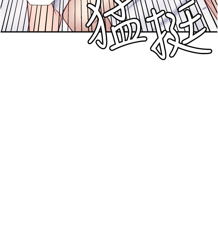 最终话-我只喜欢妳-秘密温泉:混汤旅馆-Kirishima Yozakura,WUYOU（第6张）