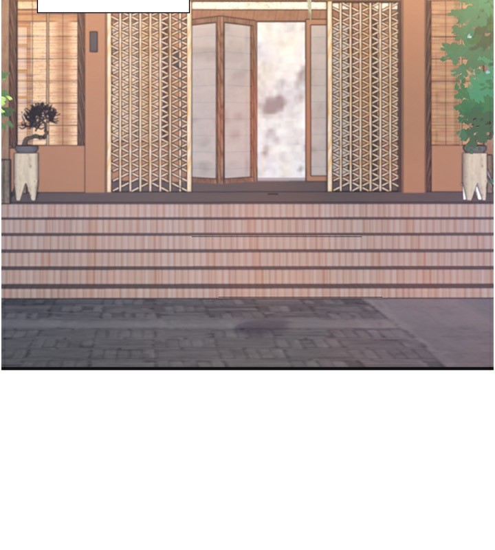 外传 第1话-老闆娘的热情款待-秘密温泉:混汤旅馆-Kirishima Yozakura,WUYOU（第3张）