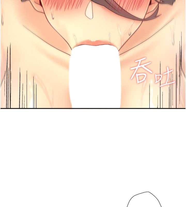 外传 第2话-我们一起感受高潮&hearts;-秘密温泉:混汤旅馆-Kirishima Yozakura,WUYOU（第11张）