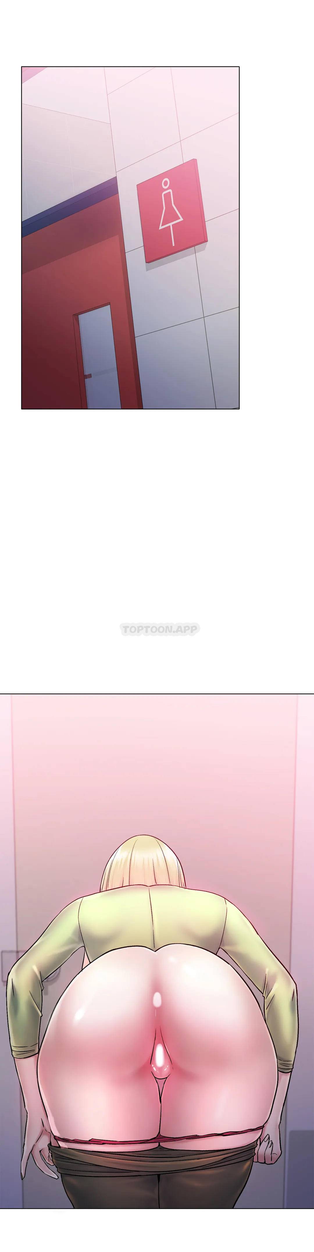 第5话-喝一杯好不好？-冰上的爱-圣人,saint（第14张）