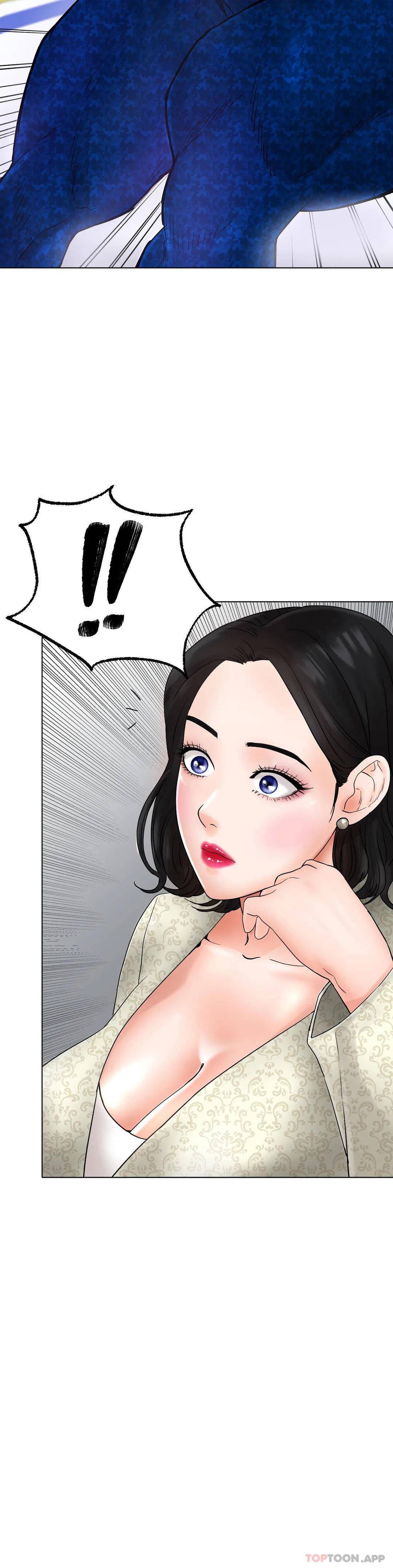 第11话-好想快点尝尝-冰上的爱-圣人,saint（第10张）