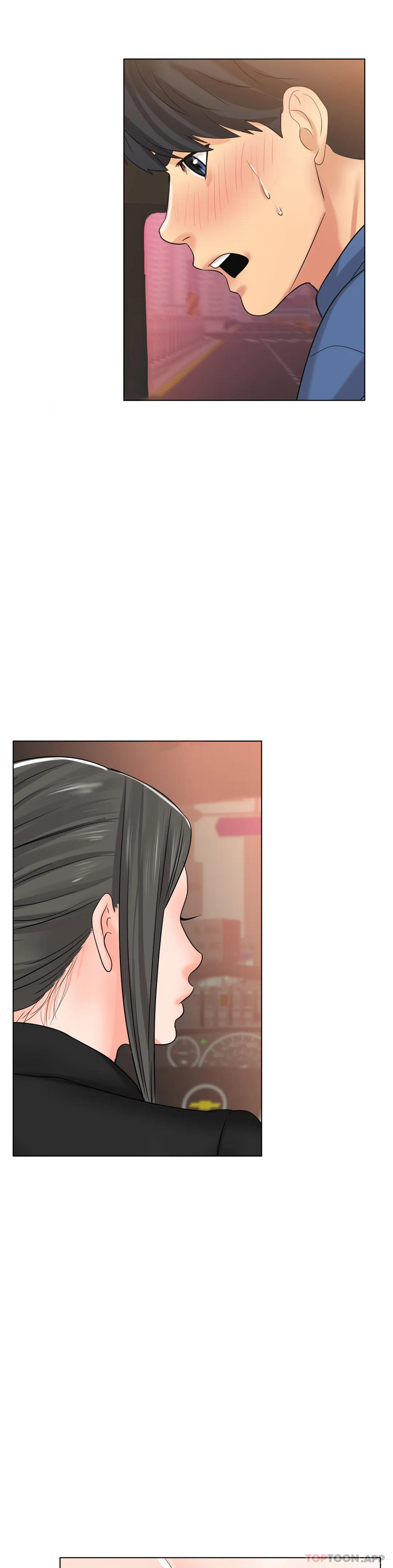 第28话-赶紧插进去-冰上的爱-圣人,saint（第32张）