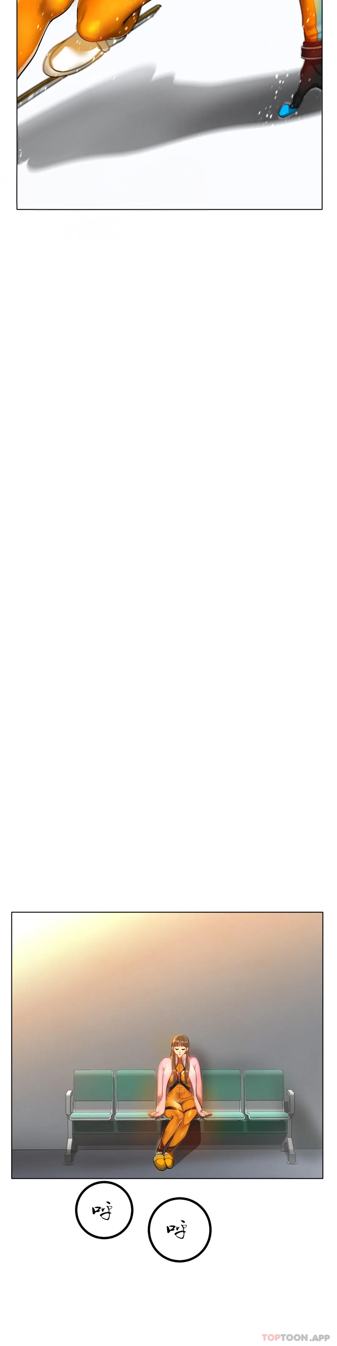 第30话-要是3P会怎样？-冰上的爱-圣人,saint（第25张）