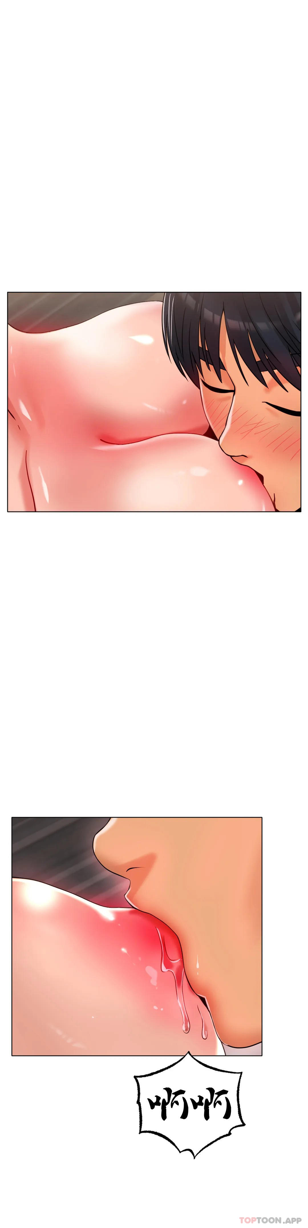第34话-让我疯狂的-冰上的爱-圣人,saint（第27张）