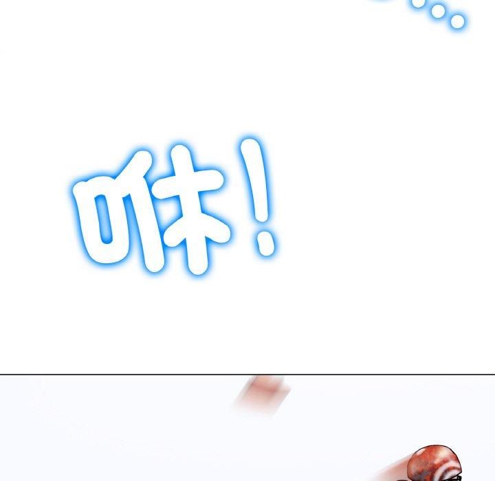 第1话-冰上之爱/冰上恋人-enty（第11张）