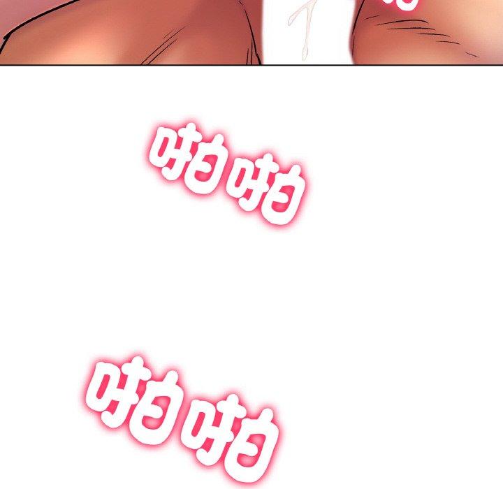 第2话-冰上之爱/冰上恋人-enty（第12张）