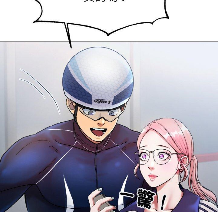 第3话-冰上之爱/冰上恋人-enty（第10张）