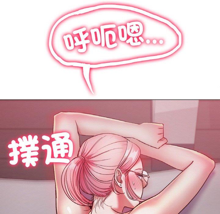 第4话-冰上之爱/冰上恋人-enty（第11张）