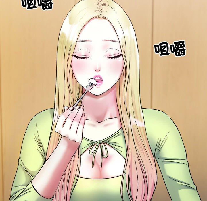 第5话-冰上之爱/冰上恋人-enty（第7张）