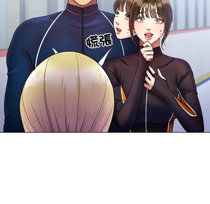 第5话-冰上之爱/冰上恋人-enty（第12张）