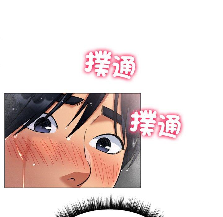 第7话-冰上之爱/冰上恋人-enty（第20张）