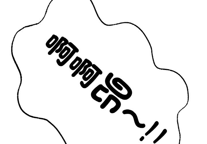 第12话-冰上之爱/冰上恋人-enty（第4张）