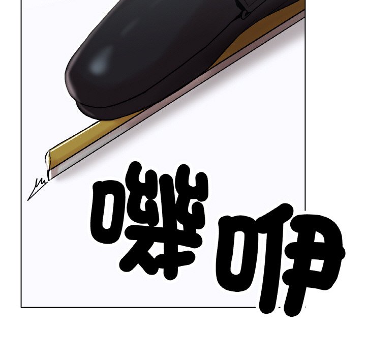 第14话-冰上之爱/冰上恋人-enty（第7张）