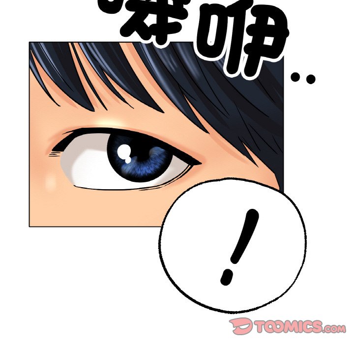 第14话-冰上之爱/冰上恋人-enty（第39张）