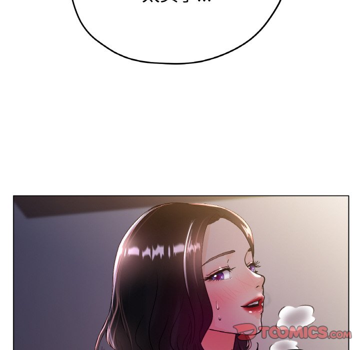 第16话-冰上之爱/冰上恋人-enty（第12张）