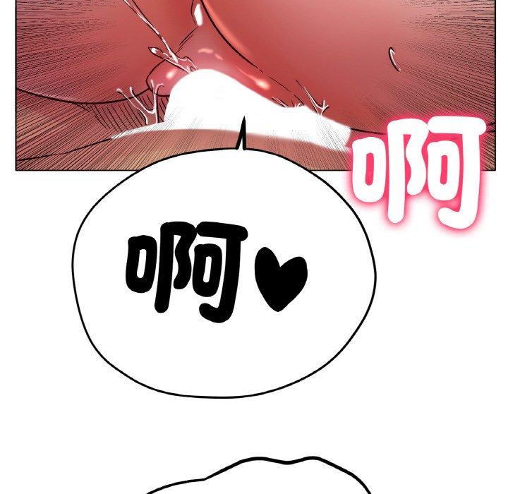 第16话-冰上之爱/冰上恋人-enty（第16张）