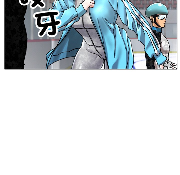 第17话-冰上之爱/冰上恋人-enty（第7张）