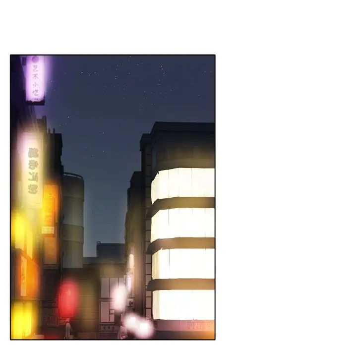 第21话-冰上之爱/冰上恋人-enty（第8张）